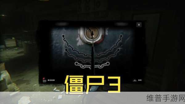 Dead Target Zombie Killer 3D，沉浸式3D第一人称视角僵尸射击体验全攻略