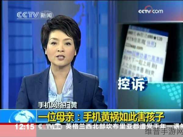 成人黄色网站18：成人休闲娱乐社区【专题】