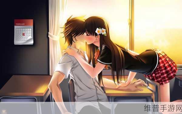 男女亲热：```text【专题】