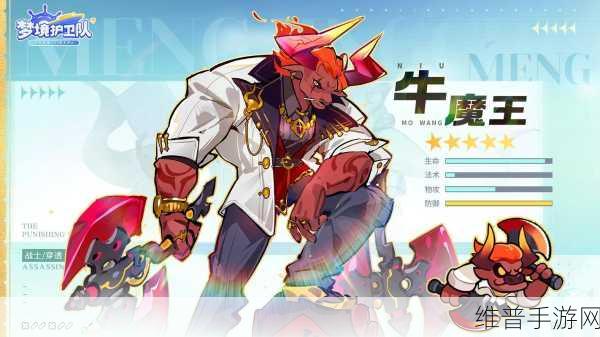 Paneon游戏下载，探索容易上手的魔性休闲对战新境界