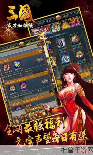JM V1.7.2下载:JM手游 v1.7.2版本下载【专题】