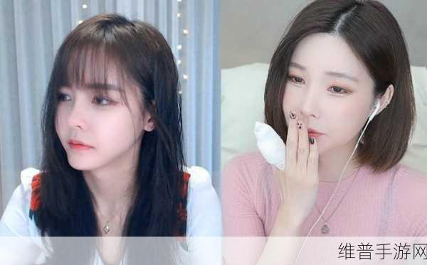 男生和女生差差差很疼的：甜蜜恋爱：与TA的心动初体验【专题】