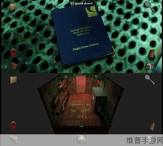 探索未知，解锁谜题 ——另一个明天手机版下载全攻略