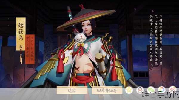 魅影b站v9.5.3:魔影视界 v9.5.3【专题】