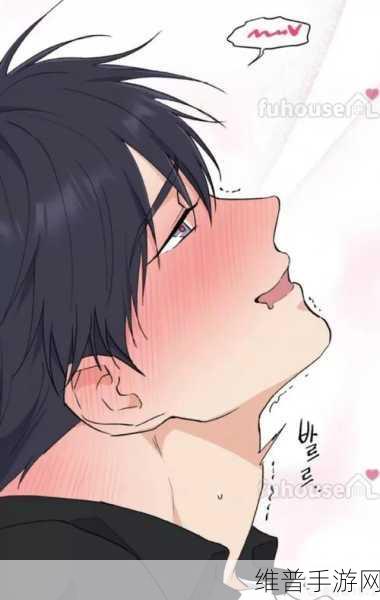 羞羞漫画韩漫首页：二次元漫画乐园【专题】