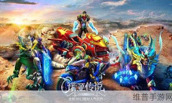 诺亚传说口袋版最新版下载全攻略,跟端游互通,重温经典