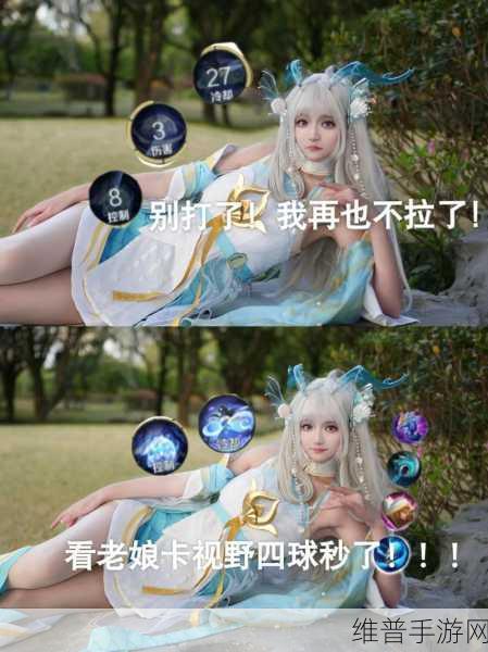 王者西施欠债无法偿还:王者荣耀:西施皮肤限时8折,错过再等一年!【专题】