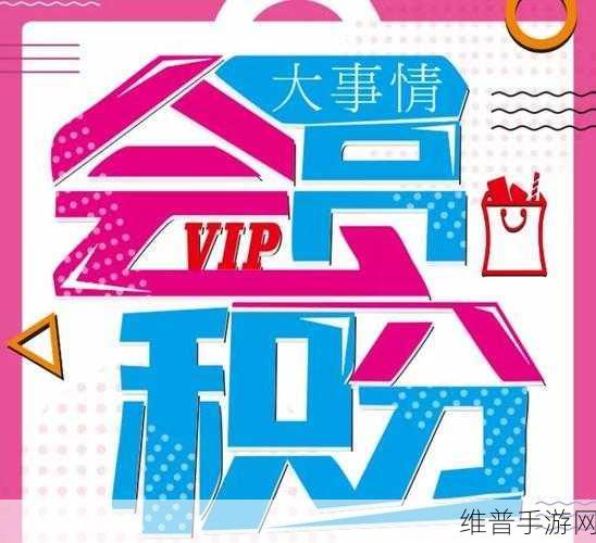 一卡二卡三卡视频在线观看：精彩视频畅享中心【专题】