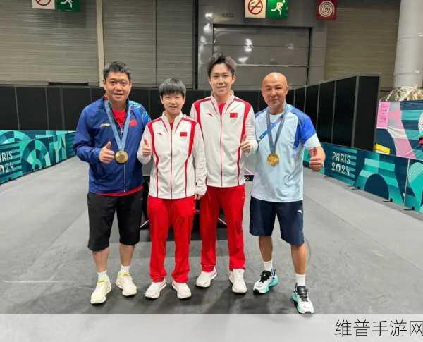 孙颖莎王楚钦订婚：乒乓冠军CP喜结连理！解锁专属头像框【专题】