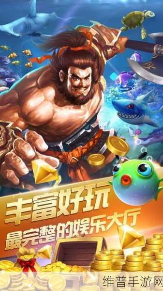 宝博棋牌官网版下载，探索非常刺激的棋牌游戏世界