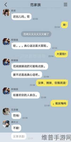 51吃瓜网爆料：吃瓜爆料大冒险【专题】