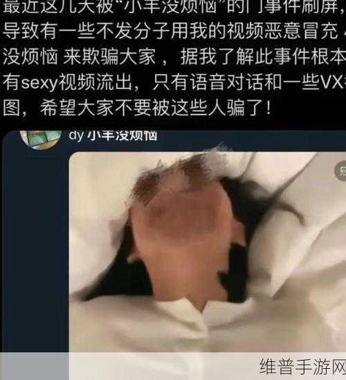 51吃瓜网爆料:吃瓜爆料大冒险【专题】