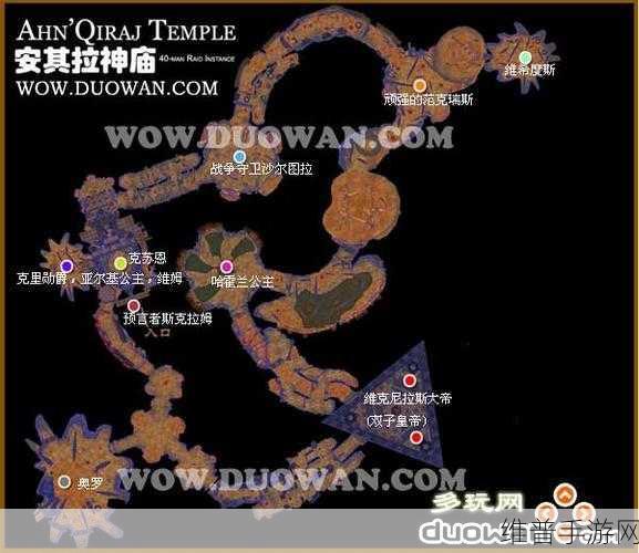 魔兽世界手游安其拉神殿入口全解析