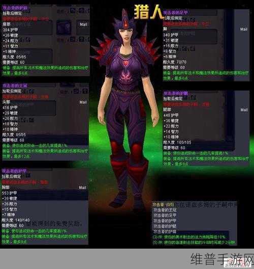 魔兽世界手游安其拉神殿入口全解析