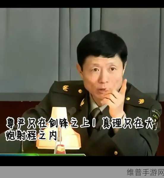 艾跃进是放射性毒死的吗：辐射危机：揭秘艾跃进之谜【专题】