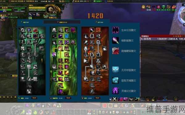 cjq一键输出宏：一键连招大师【专题】
