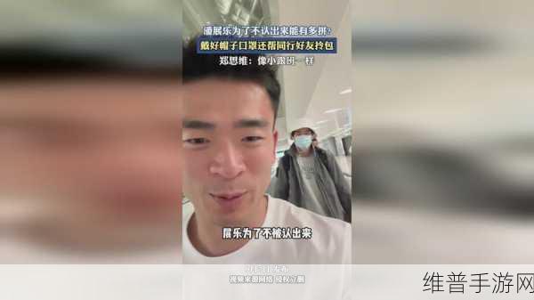 成人一起草17：成年玩家联手闯关17【专题】