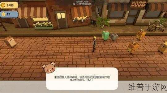 艾兰岛宠物获取全攻略，成为萌宠大师