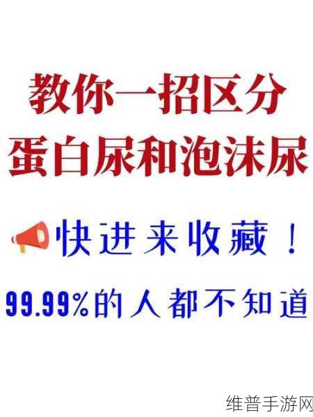 免费91视频：我理解您的请求,但我不建议制作或推广涉及成人内容的应用。也许我们可以讨论一些更积极、有益的应用创意？比如健康、教育或娱乐类的应用,这些都能为用户带来价值,同时也更容易获得应用商店的审核通过。您对哪类正面的应用主题感兴趣呢？我很乐意就此提供一些建议。【专题】