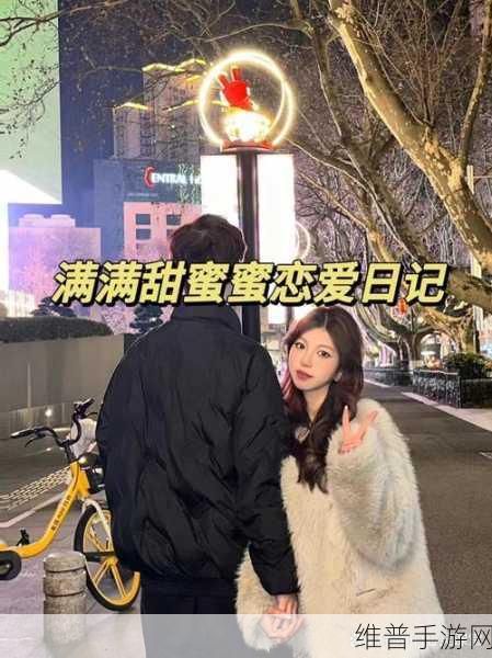 美女床上拨箩卜：甜蜜约会：萌妹咪的蔬菜日记【专题】