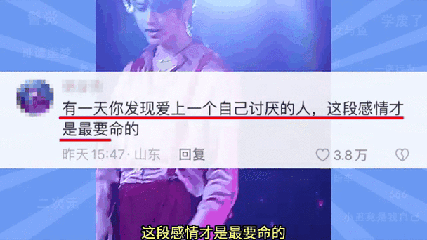 男人将坤坤放进女人的桃子里。：玩家将坤坤皮肤装扮放入桃子背包【专题】
