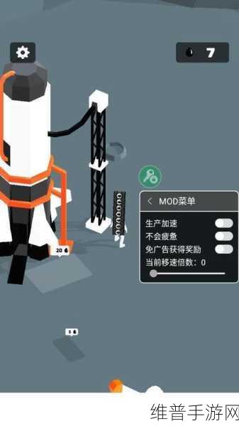 登月探险家2022下载，自由度超高的趣味冒险模拟手游全攻略