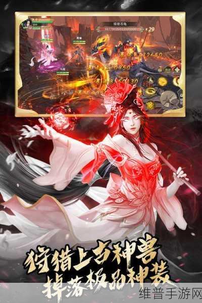 霸御乾坤主线战役畅玩指南