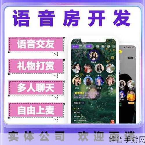 九幺9.1免费版安装黄：九幺交友 - 附近聊天交友软件【专题】