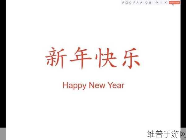 免费b站2024年:B站视频畅玩版2024【专题】