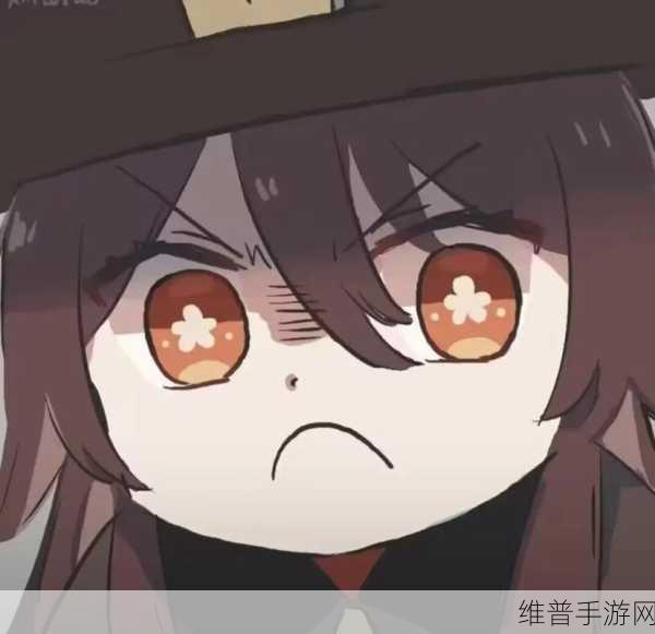 胡桃脸红享受流眼泪表情：【表情包】胡桃害羞流泪.png【专题】