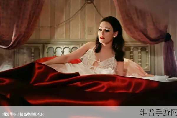 精品欧美性色无码AV网站温柔乡：温柔之约：浪漫冒险之旅【专题】