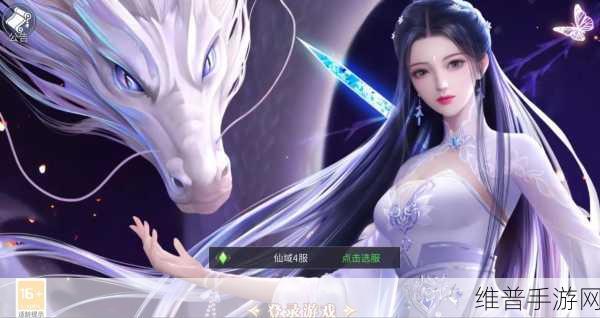 双剑奇侠下载,仙侠题材纯PK动作手游全攻略