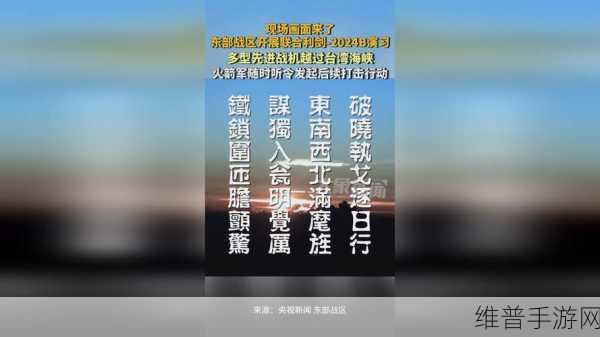 x7x7x7任意噪108雷公：7x7x7方阵挑战：108雷公噪音迷宫【专题】