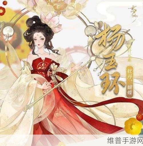 忘川风华录抖音版下载指南，探索国风卡牌养成的无限魅力