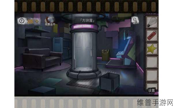 密室逃脱绝境系列9无人医院iOS版，解锁刺激与挑战的解谜之旅