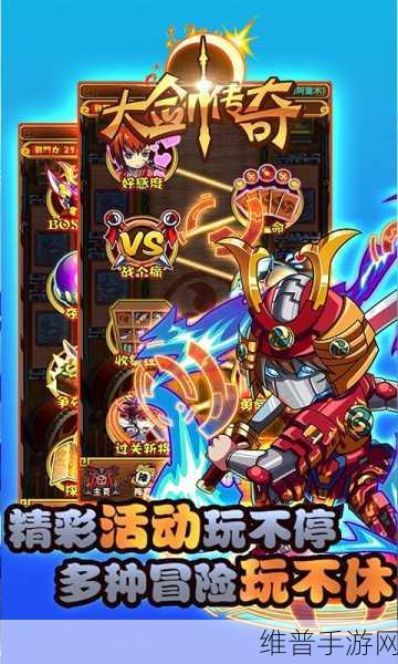 大剑传奇BT版下载，日系主题改编手游深度攻略