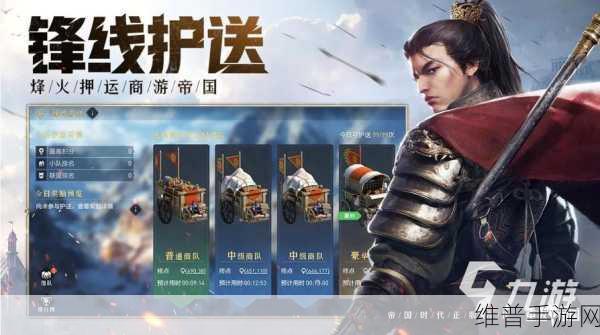 热门手游推荐，一个不能跑游戏下载——尽享有趣的病毒大作战
