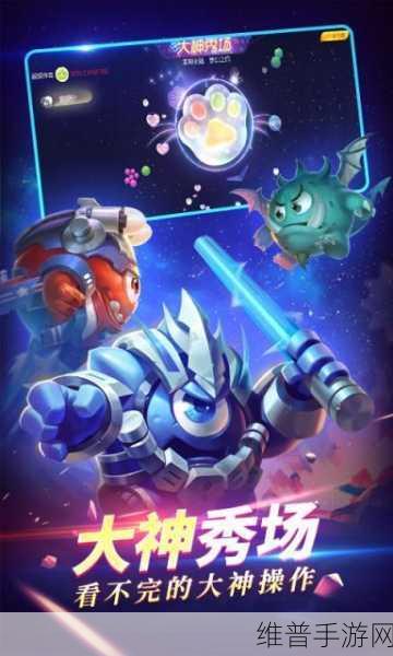 热门手游推荐,一个不能跑游戏下载——尽享有趣的病毒大作战