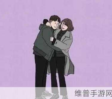 异地恋见面有多疯狂知乎:异地情侣重逢大作战【专题】
