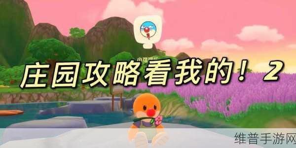 深度挖掘乐趣，钻头老爷手游中文版下载全攻略