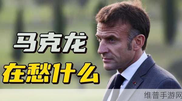 仙踪林老狼信息网：仙境探秘：寻梦仙踪【专题】