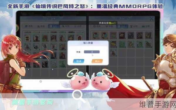 波利大作战满VIP福利版深度攻略，以经典MMORPG仙境传说为背景的卡牌手游新体验