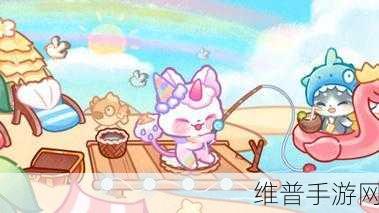 探秘旅猫世界小镇，休闲益智手游的极致体验与破解版下载指南