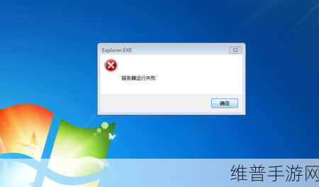 久久精品值得拥有：Request error occurred：【专题】