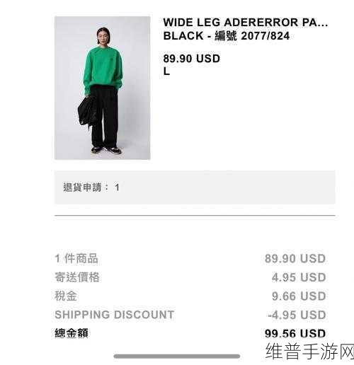 久久精品值得拥有:Request error occurred:【专题】