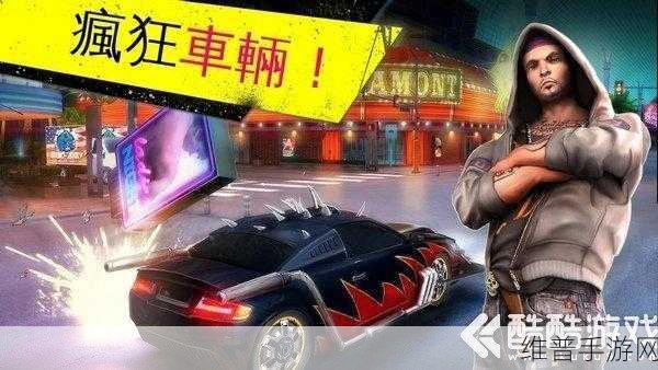 暗影刀锋游戏下载，探索无限乐趣的休闲街机之旅
