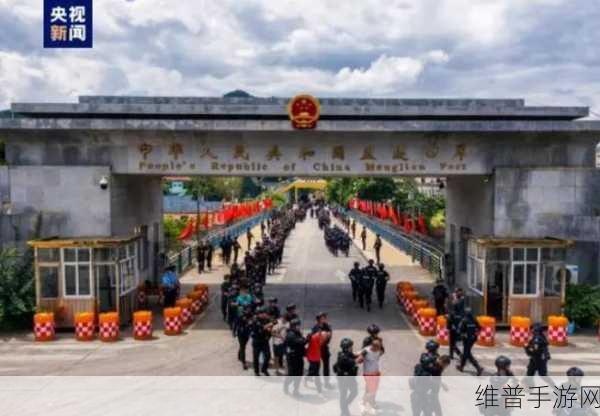 缅北14may18:缅甸边境冒险:5月14日大逃亡【专题】