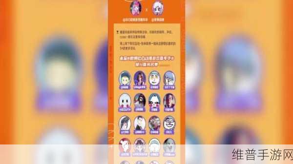阿锵锵锵锵锵锵锵：【新游预约】阿锵锵锵锵锵锵锵【专题】