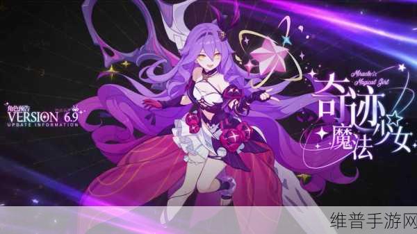 召唤妹魔庆是母亲:召唤魔法少女:妈妈的奇迹【专题】