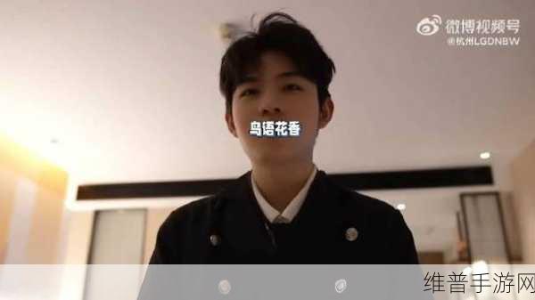 吃瓜视频在线观看今日最新:热门八卦:游戏闲暇时刻的劲爆娱乐【专题】